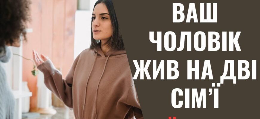 Дорогі молодята! Тепер ви не просто зареєстровані, як чоловік і дружина