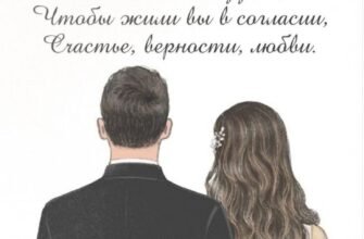 Дорогі наречені, вітаємо зі сватанням!