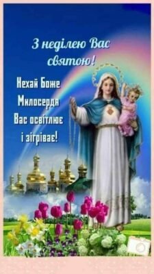 Дорогі наші дами сьогодні свято жіноче
