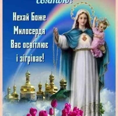 Дорогі наші дами сьогодні свято жіноче