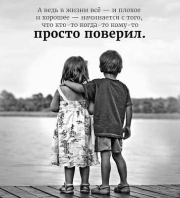 Дорогі наші діти, ось ви випурхнули зі свого гнізда