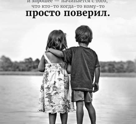Дорогі наші діти, ось ви випурхнули зі свого гнізда