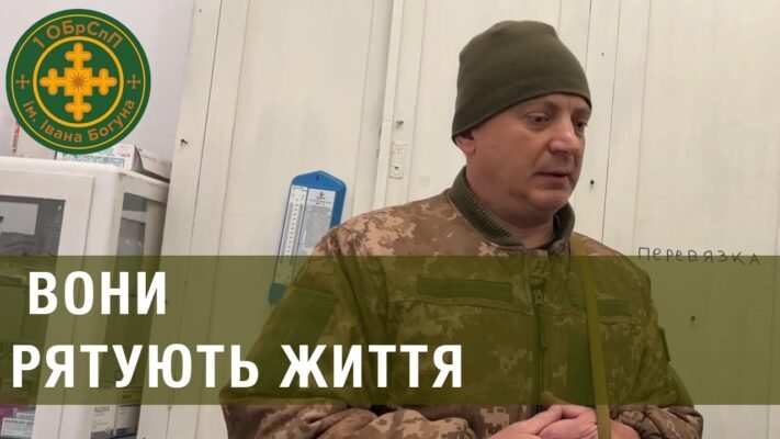 Дорогі наші медики, дорогі захисники нашого здоров’я! Дорогі наші медики, дорогі захисники нашого здоров’я!