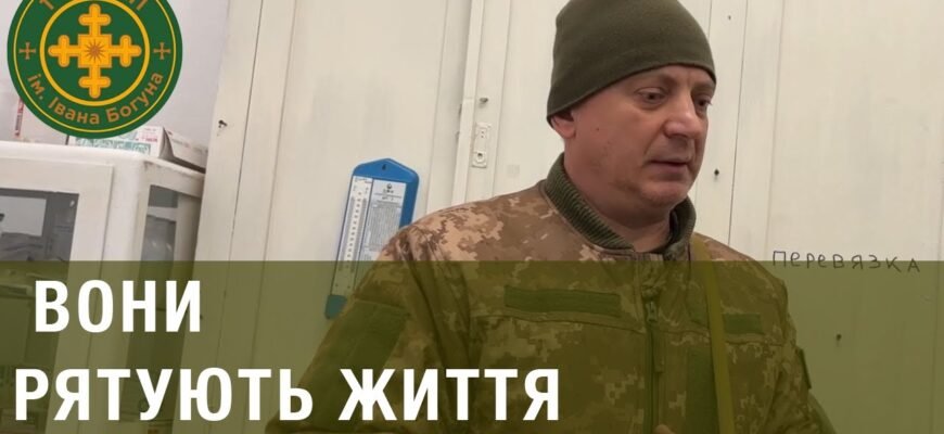 Дорогі наші медики, дорогі захисники нашого здоров’я!