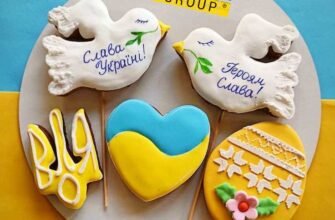 Дорогі наші, ми вітаємо вас з дев’ятирічною річницею подружнього життя