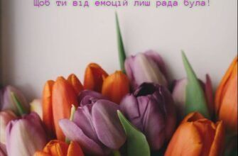 Дорогі наші, вітаємо Вас від всієї душі з появою на світ Вашої доньки