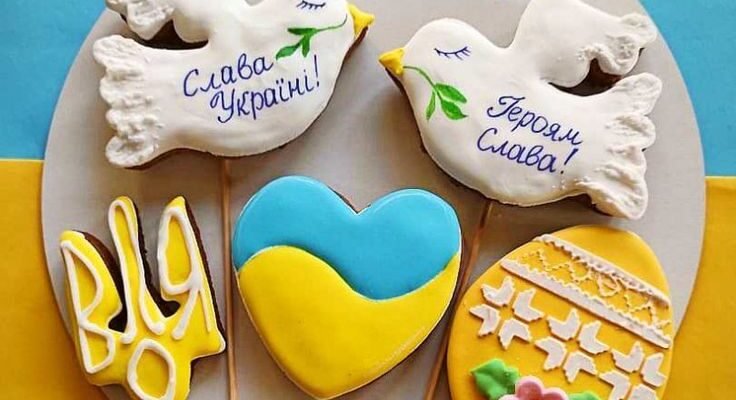 Дорогі наші! Вітаємо вас з першою річницею подружнього життя!