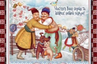 Дорогі наші жінки сьогодні у це прекрасне весняне свято