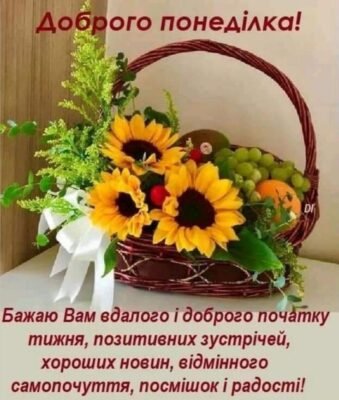 Дорогі товариші, сьогодні особливе свято, свято для всіх нас Дорогі товариші, сьогодні особливе свято, свято для всіх нас