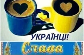 Дорогий друже! Сьогодні, піднімаючи наші келихи на честь твого дня народження
