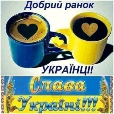 Дорогий друже! Сьогодні, піднімаючи наші келихи на честь твого дня народження Дорогий друже! Сьогодні, піднімаючи наші келихи на честь твого дня народження