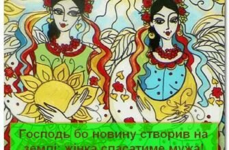 Дорогий наш,! У це прекрасне свято ми вітаємо Вас з ювілеєм