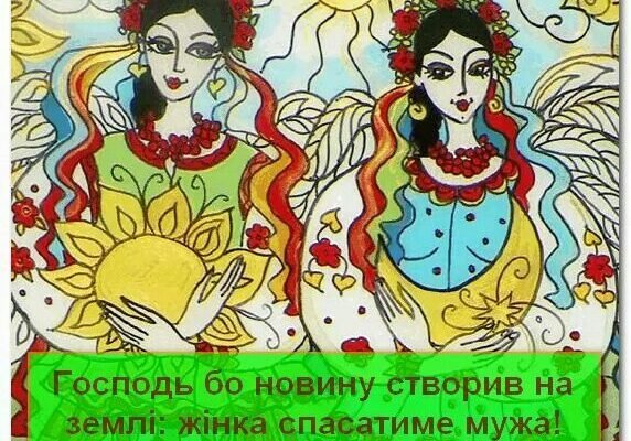 Дорогий наш,! У це прекрасне свято ми вітаємо Вас з ювілеєм