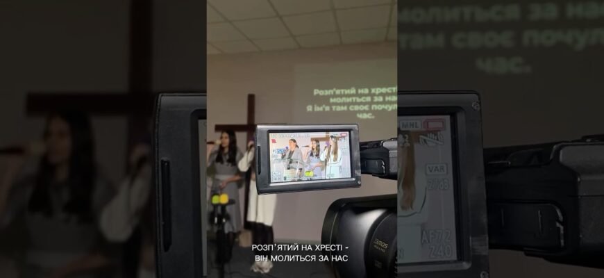 Друг — це один з найважливіших людей у нашому житті