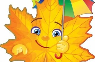 Друзі як падаюче листя з осінніх дерев