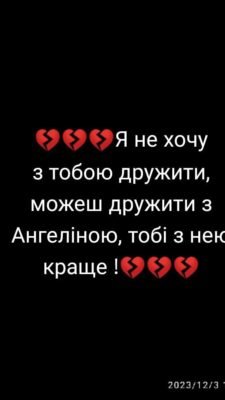 Друзі мої, не можна пити індивідуально