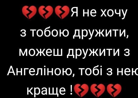Друзі мої, не можна пити індивідуально
