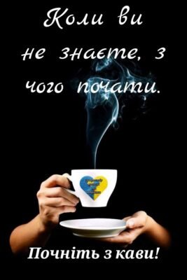 Друзі! Я пропоную випити за чудову компанію за столом з якою я маю честь сьогодні відпочивати! Друзі! Я пропоную випити за чудову компанію за столом з якою я маю честь сьогодні відпочивати!