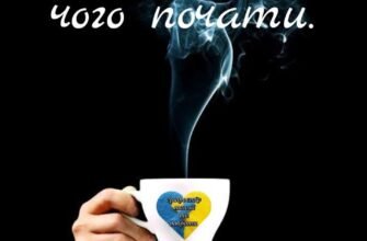 Друзі! Я пропоную випити за чудову компанію за столом з якою я маю честь сьогодні відпочивати!