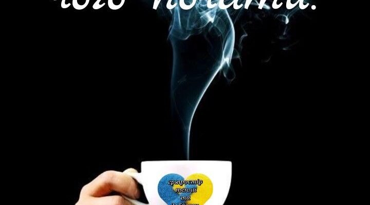 Друзі! Я пропоную випити за чудову компанію за столом з якою я маю честь сьогодні відпочивати!