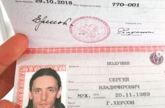 Як написати ім’я Сергій англійською: Повний гід для українців