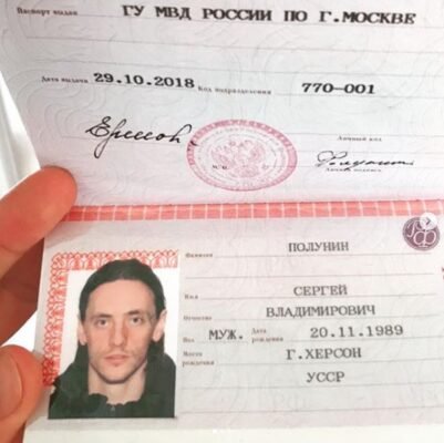 Як написати ім’я Сергій англійською: Повний гід для українців