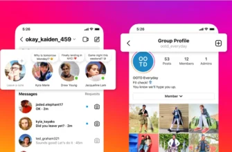 Як зробити нотатки в Instagram: покрокова інструкція для початківців