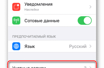 Як налаштувати та використовувати електронну пошту на вашому iPhone