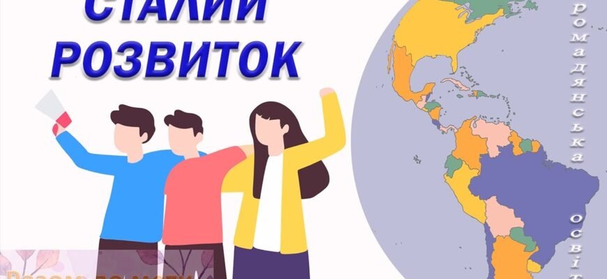 Фундамент: що це таке, види та основні етапи будівництва