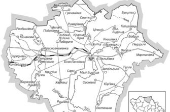 Гадяцький район: історія, культура та сучасність регіону України