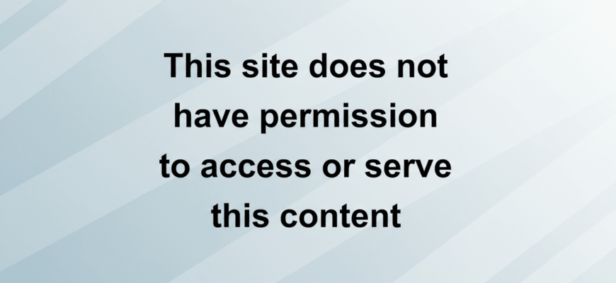 Хто такий єретик: визначення, історія та сучасне значення терміну