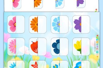 Геоборд: що це таке та як його використовувати для розвитку дітей