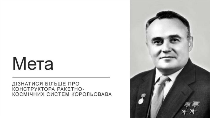 Георгієвський Борис Володимирович: Життєвий шлях та внесок в науку