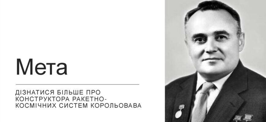 Георгієвський Борис Володимирович: Життєвий шлях та внесок в науку