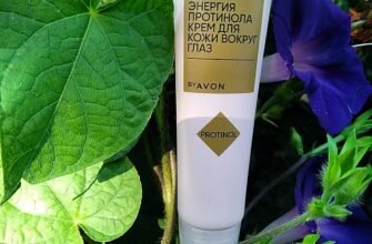 Гіперпігментація: що це таке та як боротися з темними плямами?