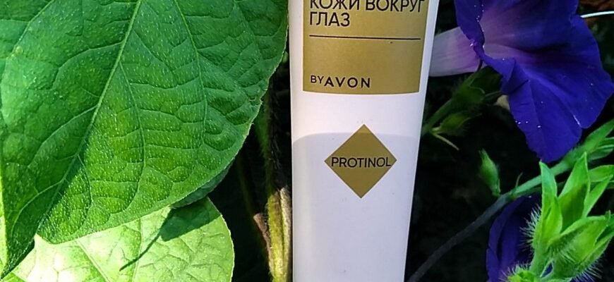 Гіперпігментація: що це таке та як боротися з темними плямами?