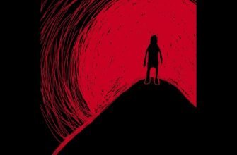 І дощ, і холодний вітер