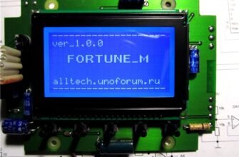 h1: Як самостійно виготовити металошукач: покрокова інструкція та поради