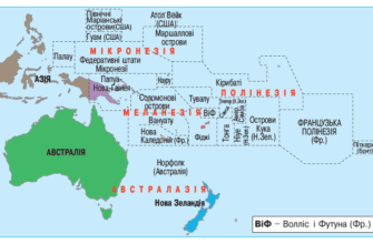 Захопливі пригоди вивчення карти Океанії: відкрийте нові горизонти!