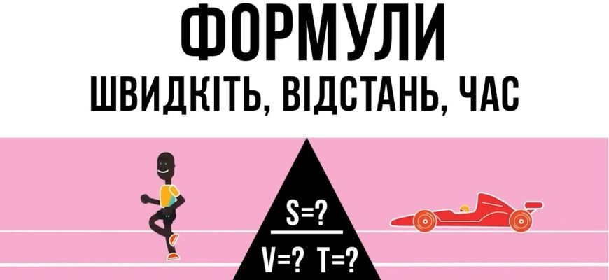 Іонізація повітря: що це таке і як вона впливає на довкілля?