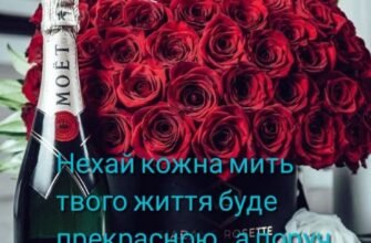 Із радістю запрошую на святкування мого дня народження