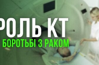 Кардіопатія: що це таке, ознаки, діагностика та лікування захворювання