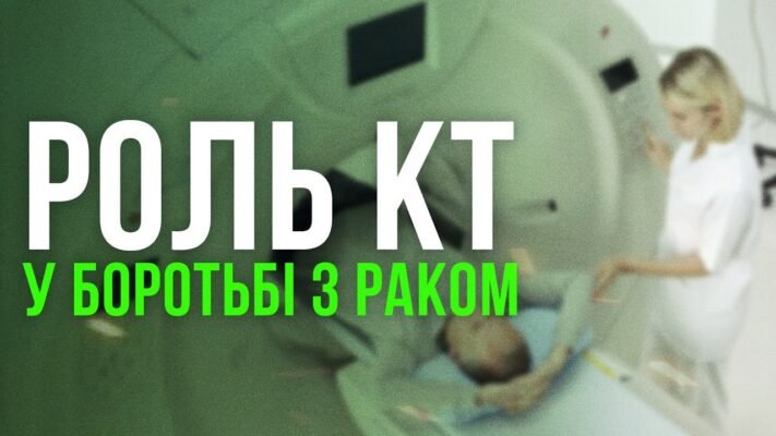 Кардіопатія: що це таке, ознаки, діагностика та лікування захворювання