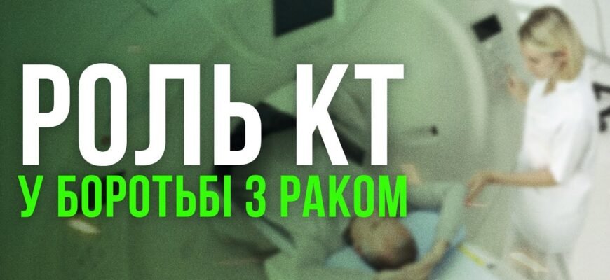 Кардіопатія: що це таке, ознаки, діагностика та лікування захворювання