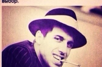 Кажуть, якщо не обдуриш