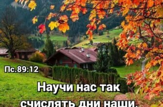 Кажуть, одного разу Бог в райському саду підійшов до жінки