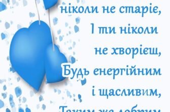 Кажуть, що якщо дочка схожа на батька, то вона буде щаслива