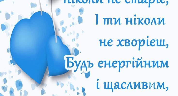 Кажуть, що якщо дочка схожа на батька, то вона буде щаслива