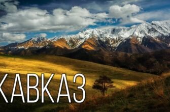 Кажуть, що Кавказ є провідною країною