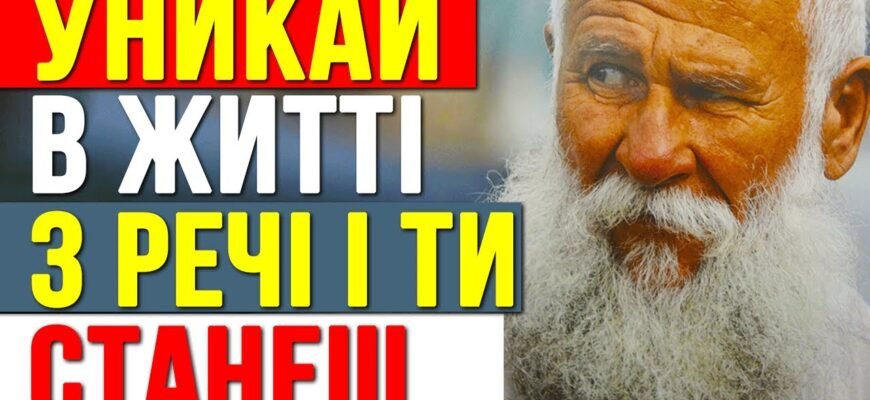 Кажуть, що людина до всього звикає